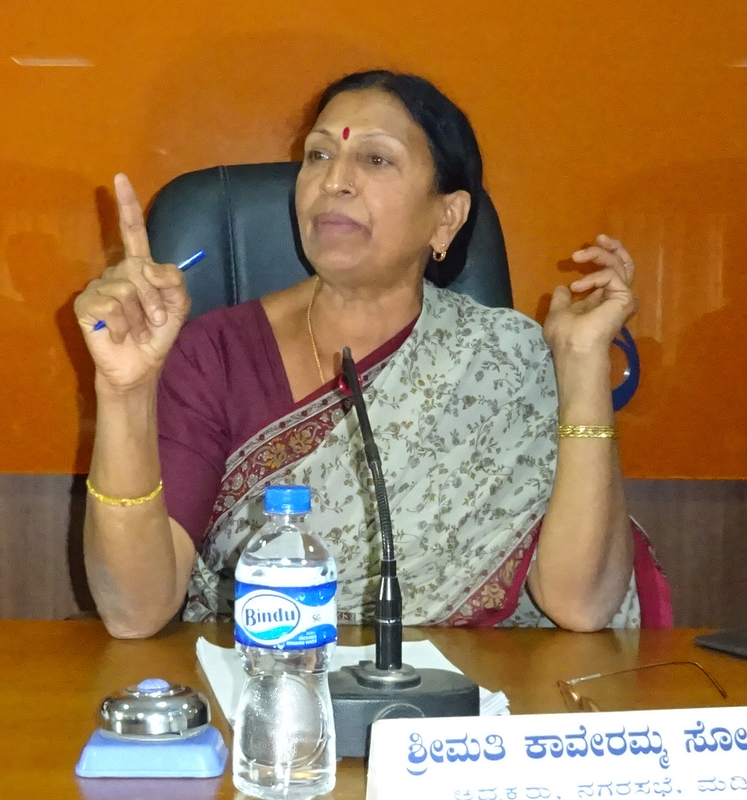 ಅಶ್ಲೀಲ ಚಿತ್ರ ಪ್ರದರ್ಶನ ಆರೋಪ: ಸೈಬರ್ ಕ್ರೈಂವಿಭಾಗದಿಂದ ತನಿಖೆ